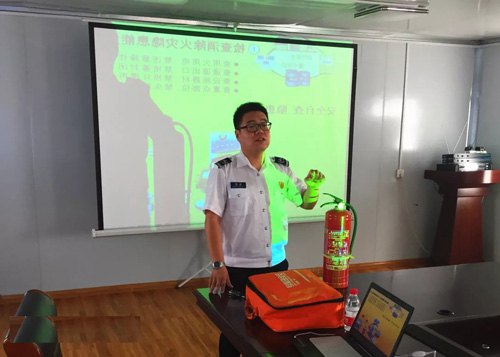 廣東華新電纜實業有限公司